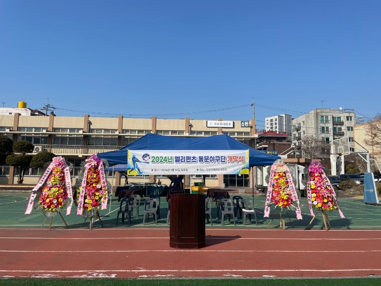 395a3e94de053f9203b0c57d29ebadff4b0cb2f4 (1).jpg