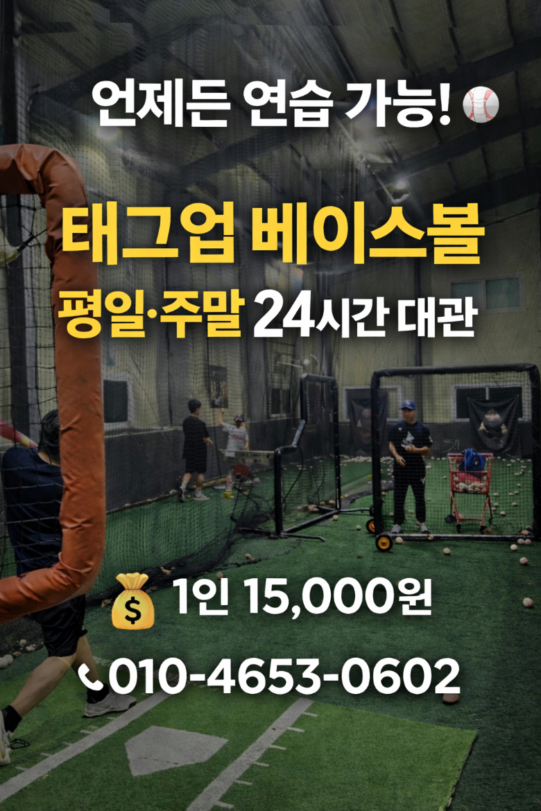 KakaoTalk_20260227_181846355.png