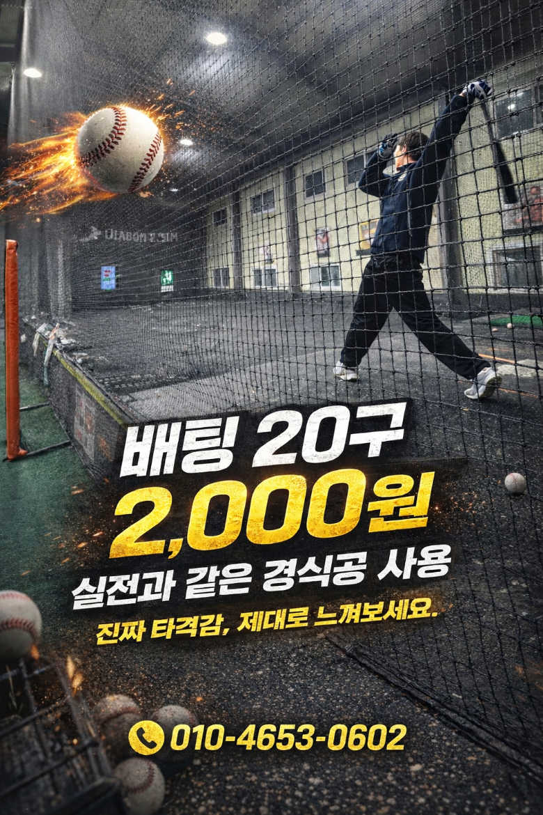 KakaoTalk_20260227_181911505.png